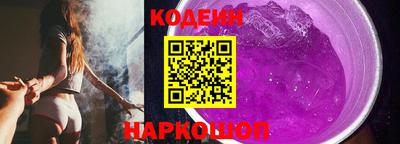 тгк Жуковский
