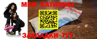 трава Заводоуковск