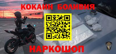 трава Заводоуковск