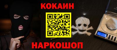крисы Заволжье