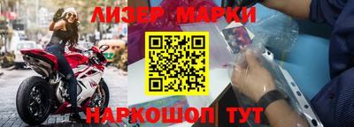 трава Заводоуковск