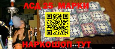 трава Заводоуковск