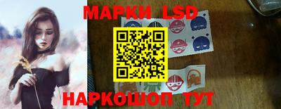 трава Заводоуковск