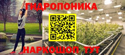 трава Заводоуковск