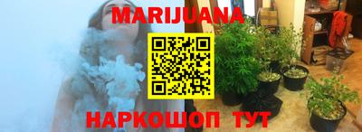 трава Заводоуковск