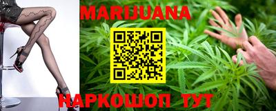 крисы Заволжье