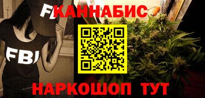 трава Заводоуковск