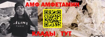 крисы Заволжье