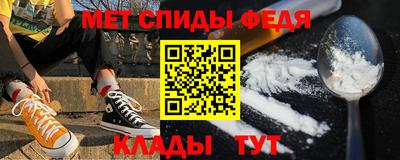 крисы Заволжье