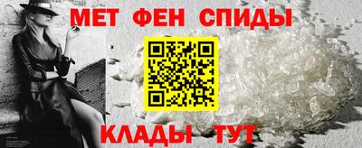 крисы Заволжье