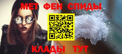 крисы Заволжье