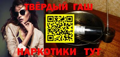 крисы Заволжье