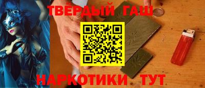 трава Заводоуковск