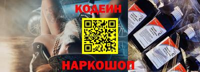 тгк Жуковский