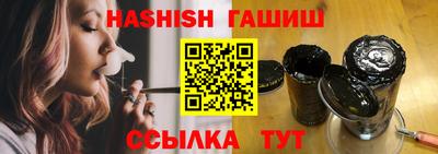 крисы Заволжье