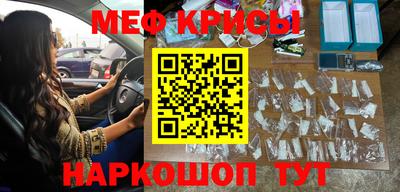 мдпв Кандалакша
