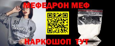 крисы Заволжье